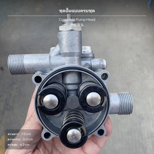 Heavy duty pressure - pressure, washer